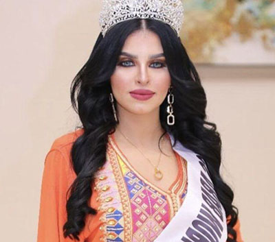 Ilham Bel Makhfi